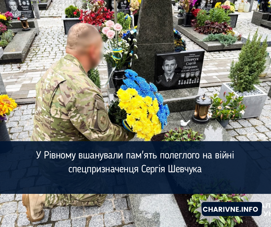 Фото ілюстративне